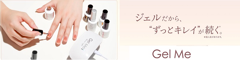 �T�������݂̊ȒP�Z���t�l�C���ŁA���l�C�����g�߂Ɋy�����������܂��B���T�C�g